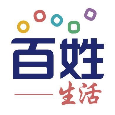 次阅读           百姓生活栏目